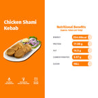 CHICKEN SHAMI KEBAB