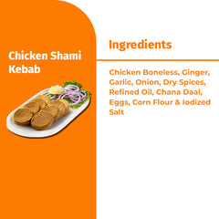 CHICKEN SHAMI KEBAB