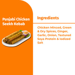 PUNJABI CHICKEN SEEKH KEBAB