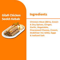 GILAFI CHICKEN SEEKH KEBAB – Green Chick Chop