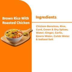 BROWN RICE  WITH ROASTED CHICKEN