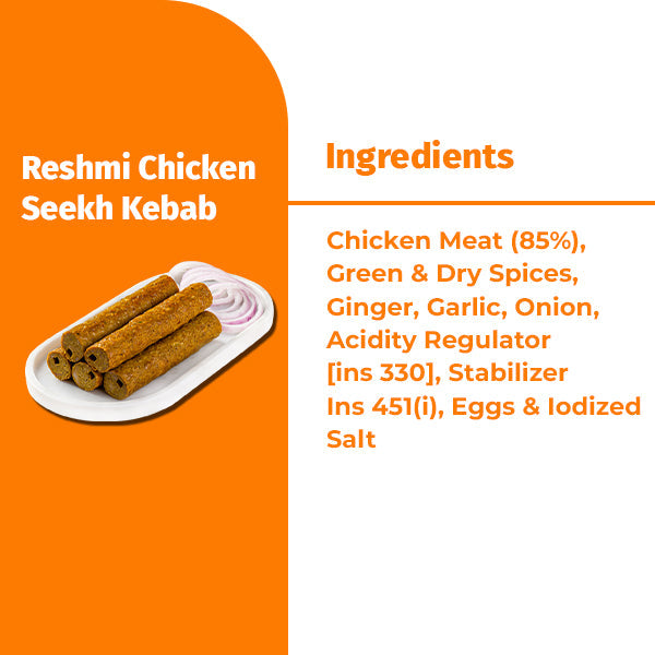 RESHMI CHICKEN SEEKH KEBAB