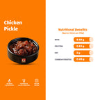 CHICKEN PICKLE
