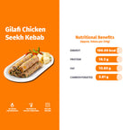 GILAFI CHICKEN SEEKH KEBAB
